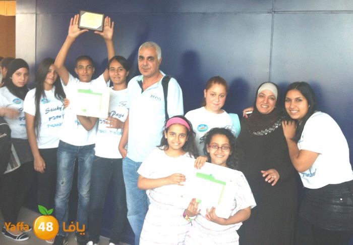 shamelaschool609 (1).jpg